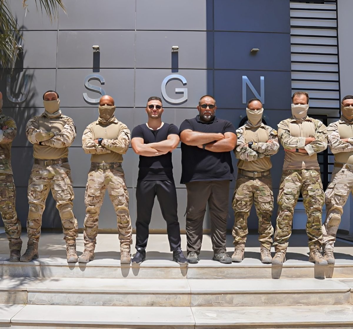 Formation pour l'armée Tunisienne : unités spéciales.